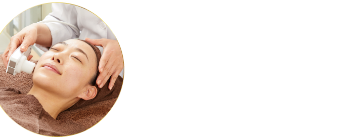 美容クリニックの施術をあなたのサロンへ